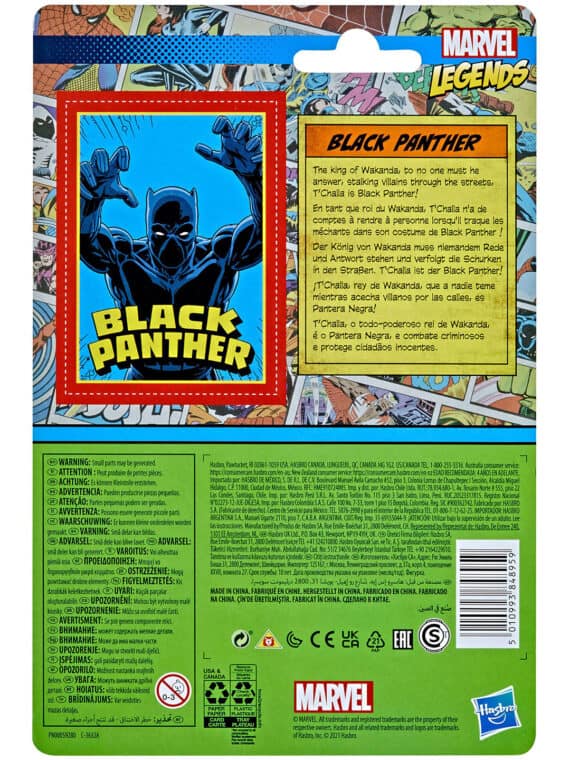 Black Panther - Marvel Legends
